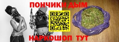 стаф Краснодар
