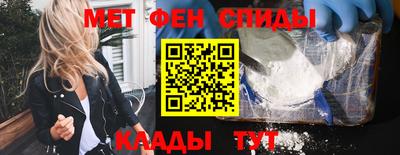 стаф Краснодар