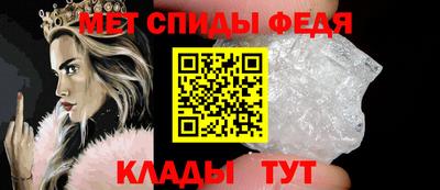 бутират Краснознаменск