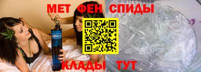 бутират Краснознаменск