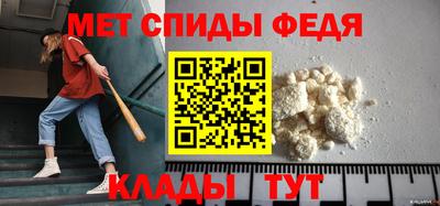 бутират Краснознаменск