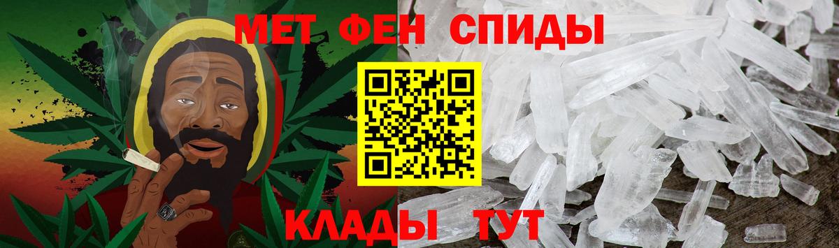 МАРИХУАНА Казань
